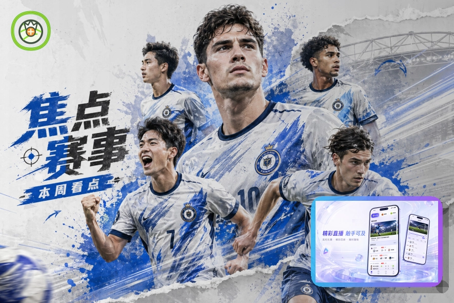 C7娱乐登录、绑定和找回保护：在线客服沟通